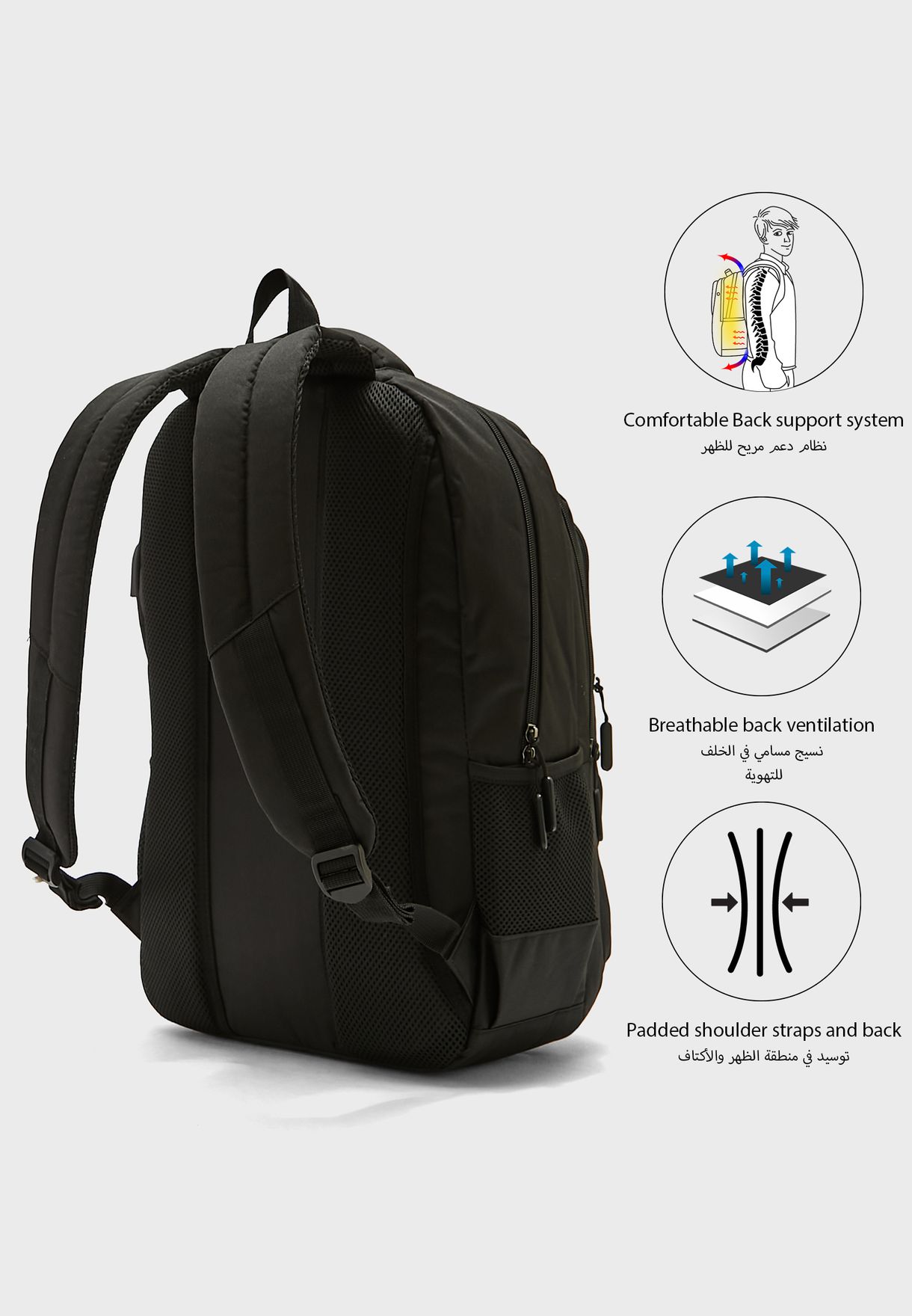 Men's Casual Backpack With Laptop Sleeve