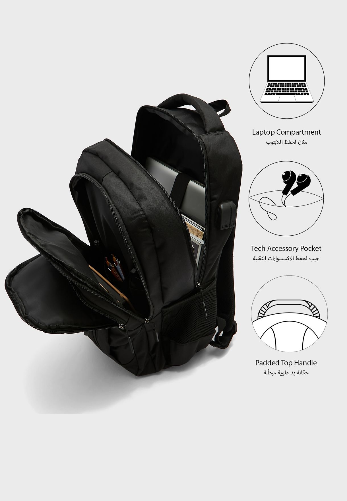 Men's Casual Backpack With Laptop Sleeve