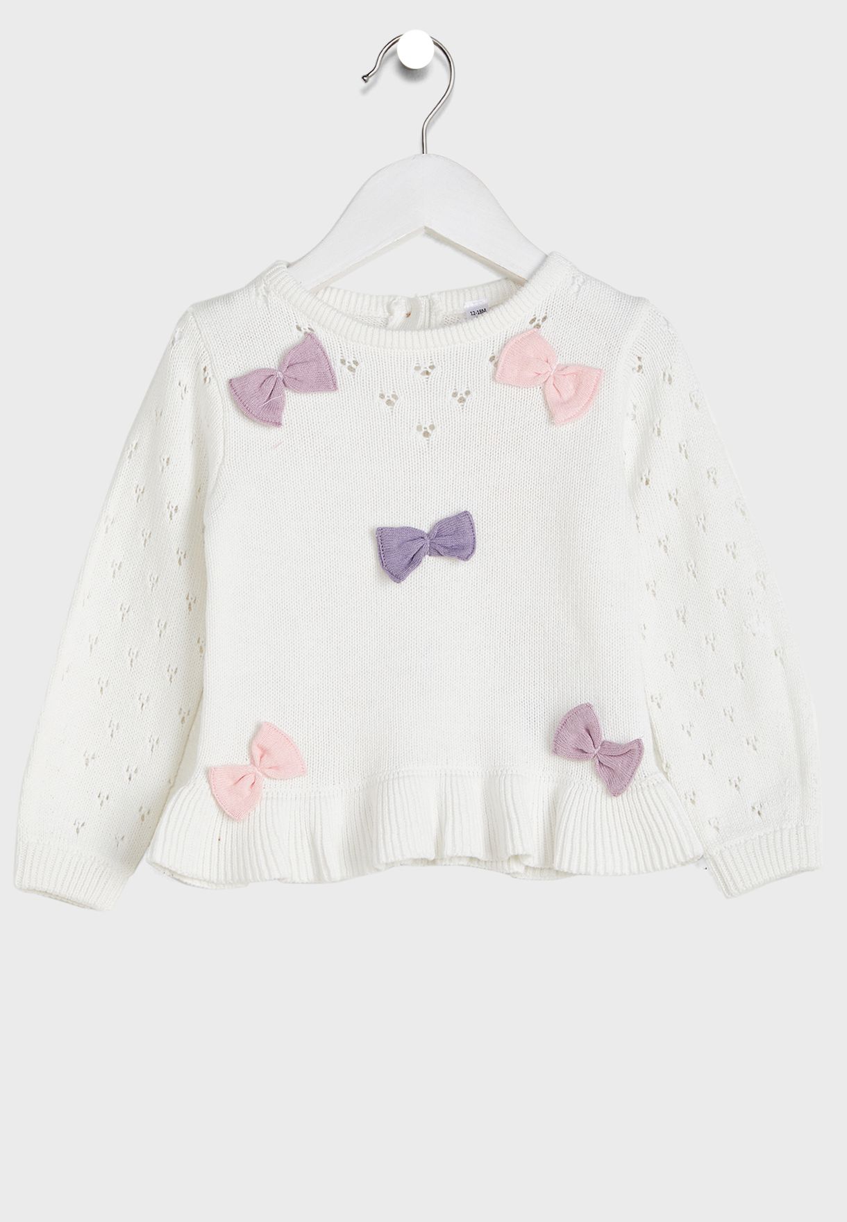 Infant Knitted Top & Trouser Set