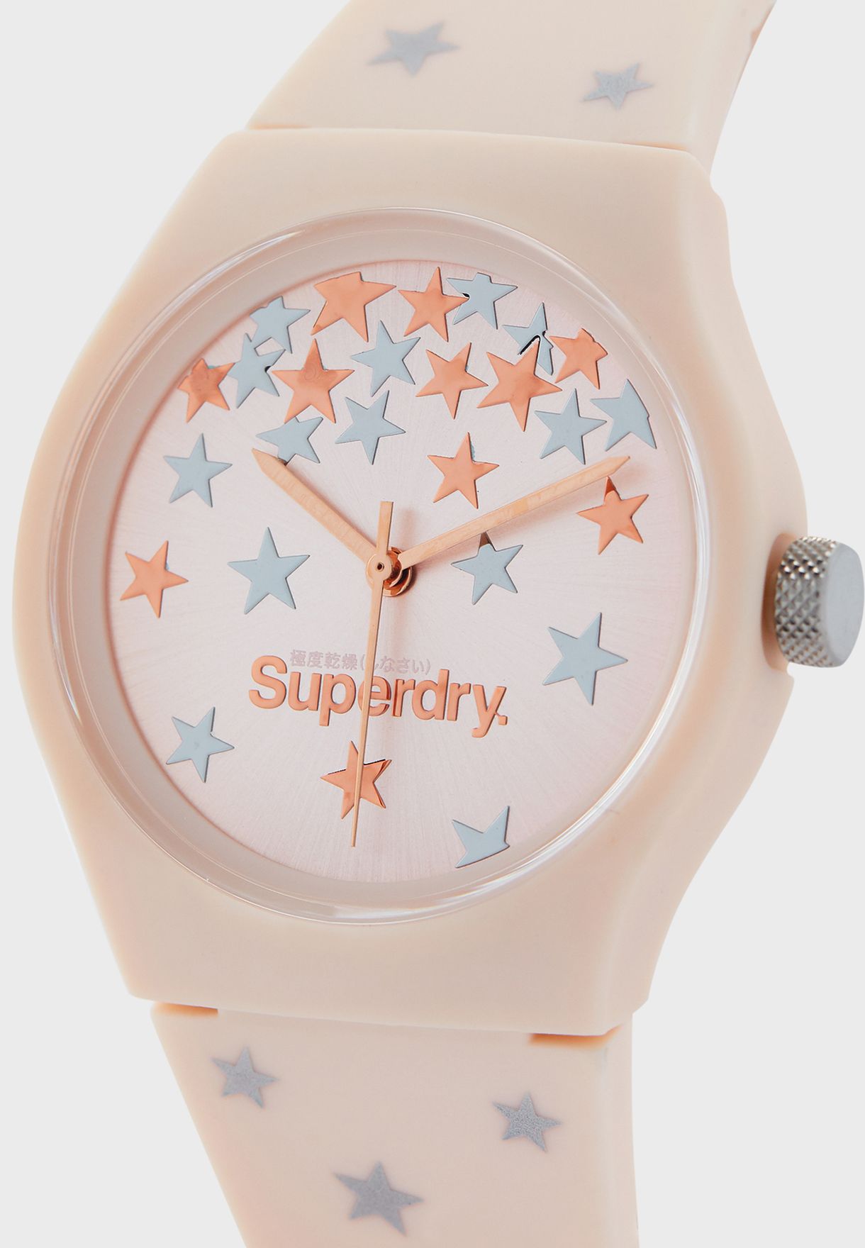 superdry star watch