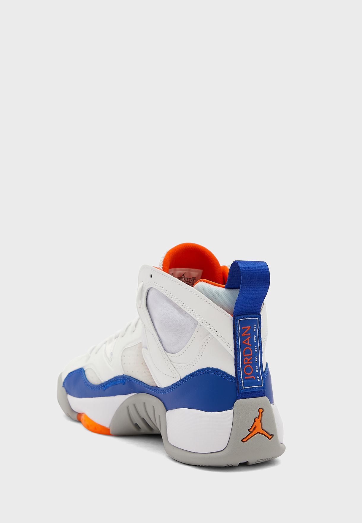 Jumpman Two Trey