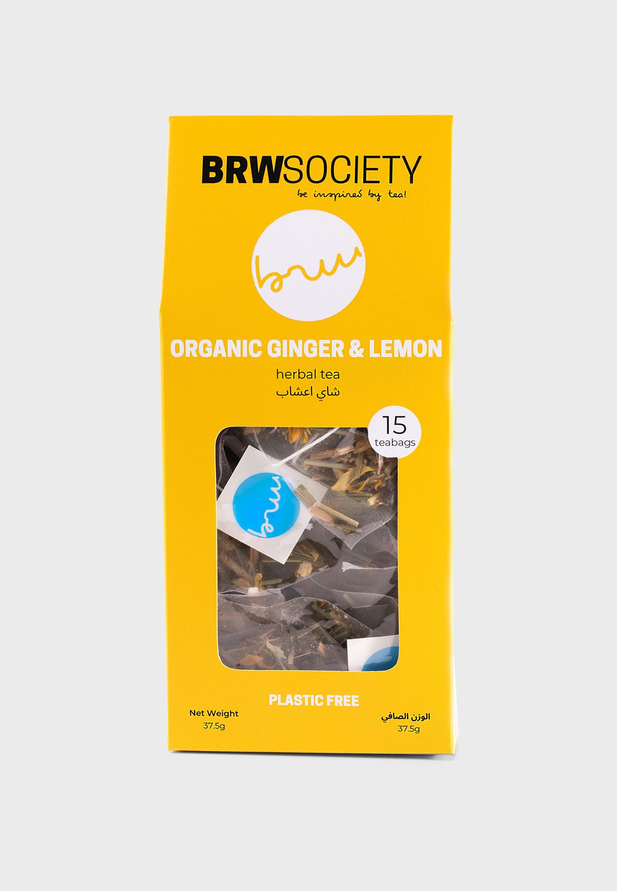 Organic Ginger & Lemon Teabag