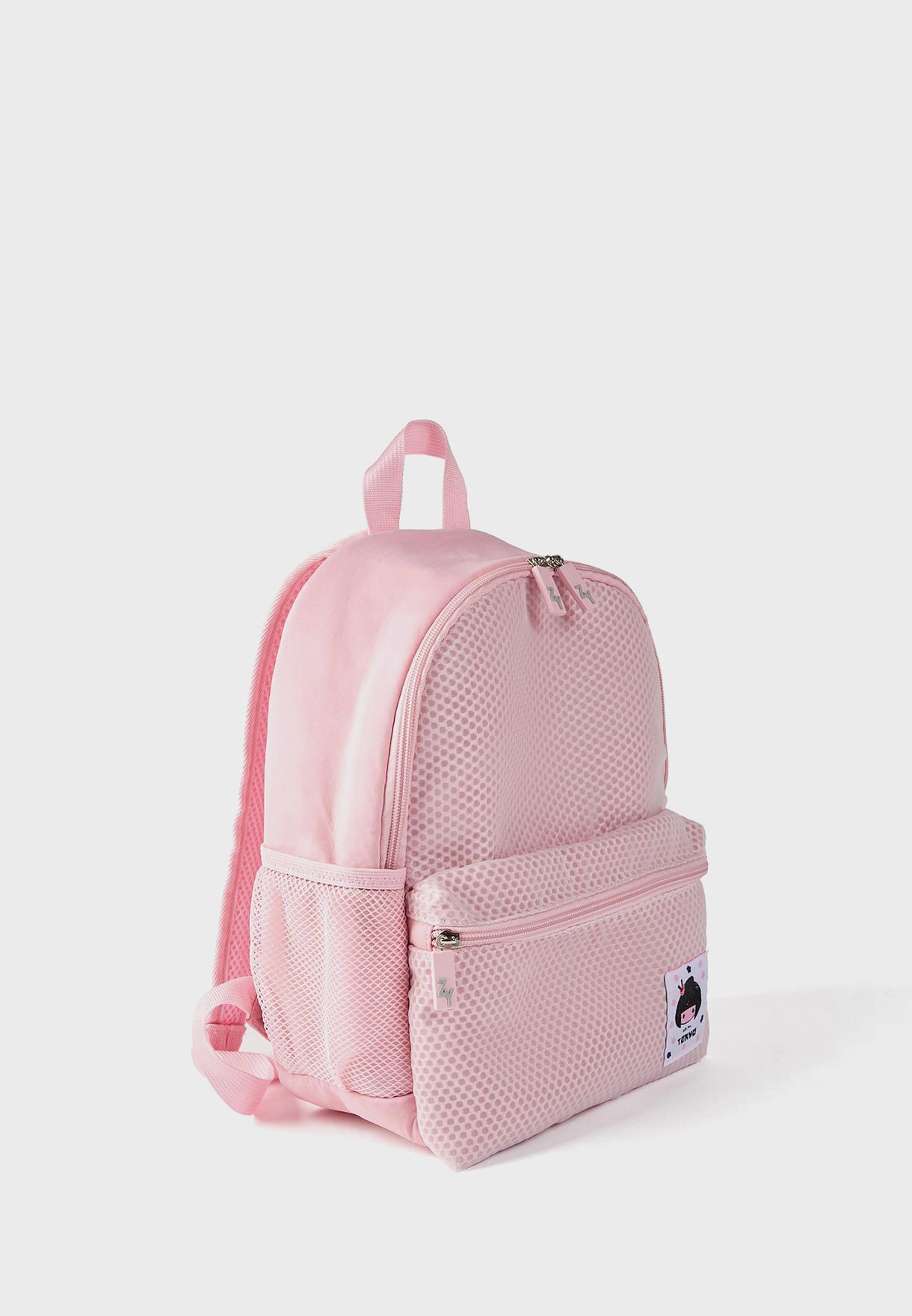 Kids Mesh Detail Backpack