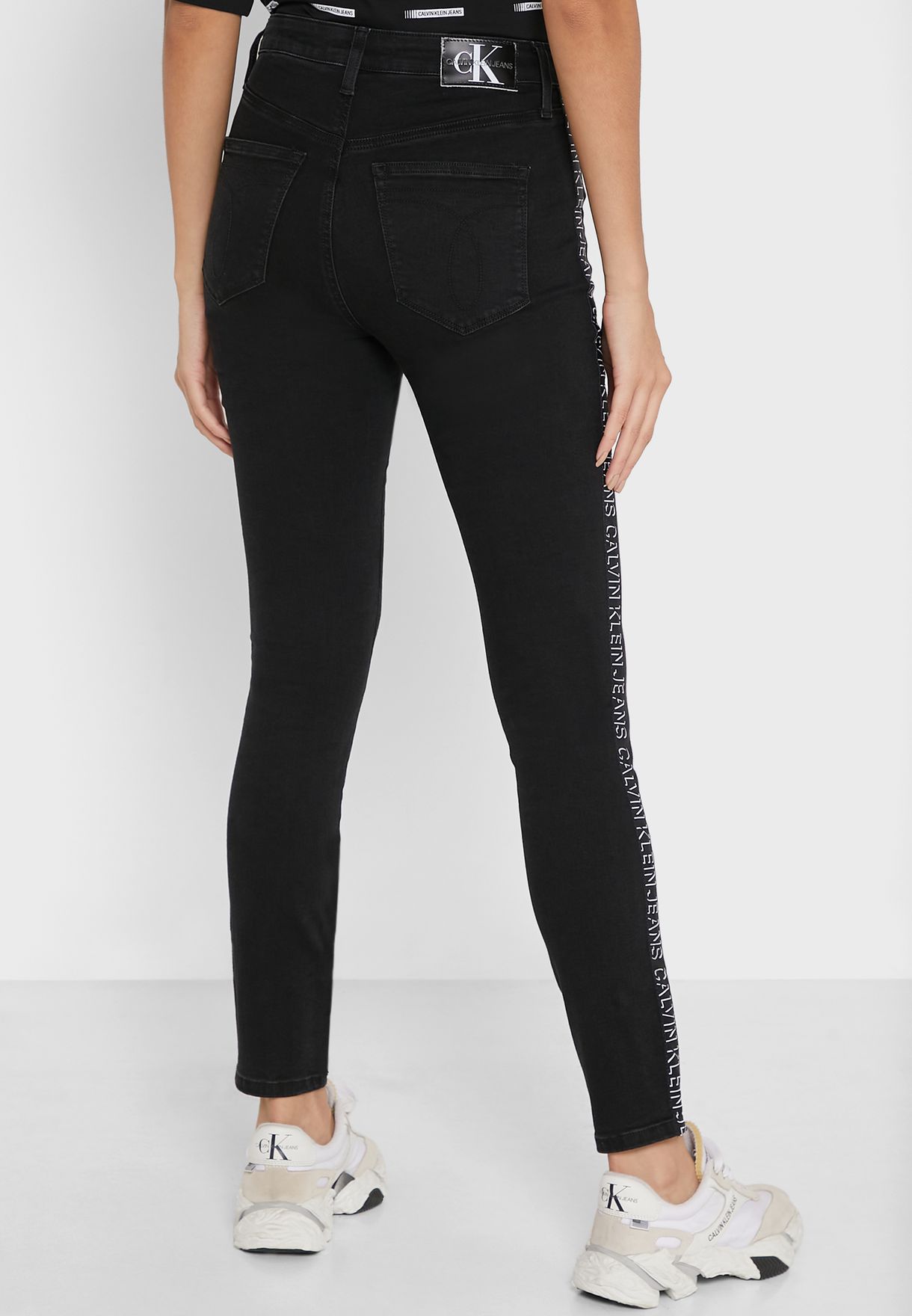 High Waist Skinny Jeans