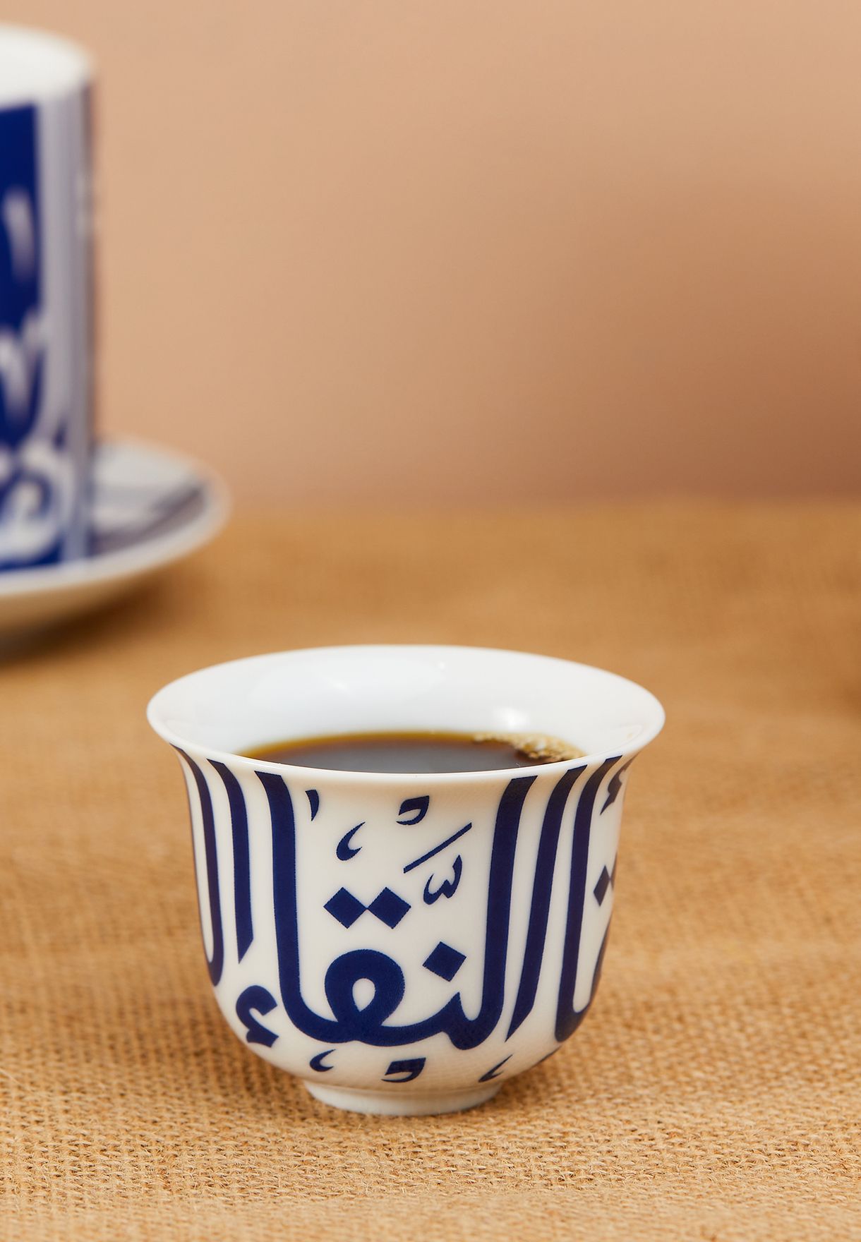 Ghida Arabic Coffee Cup