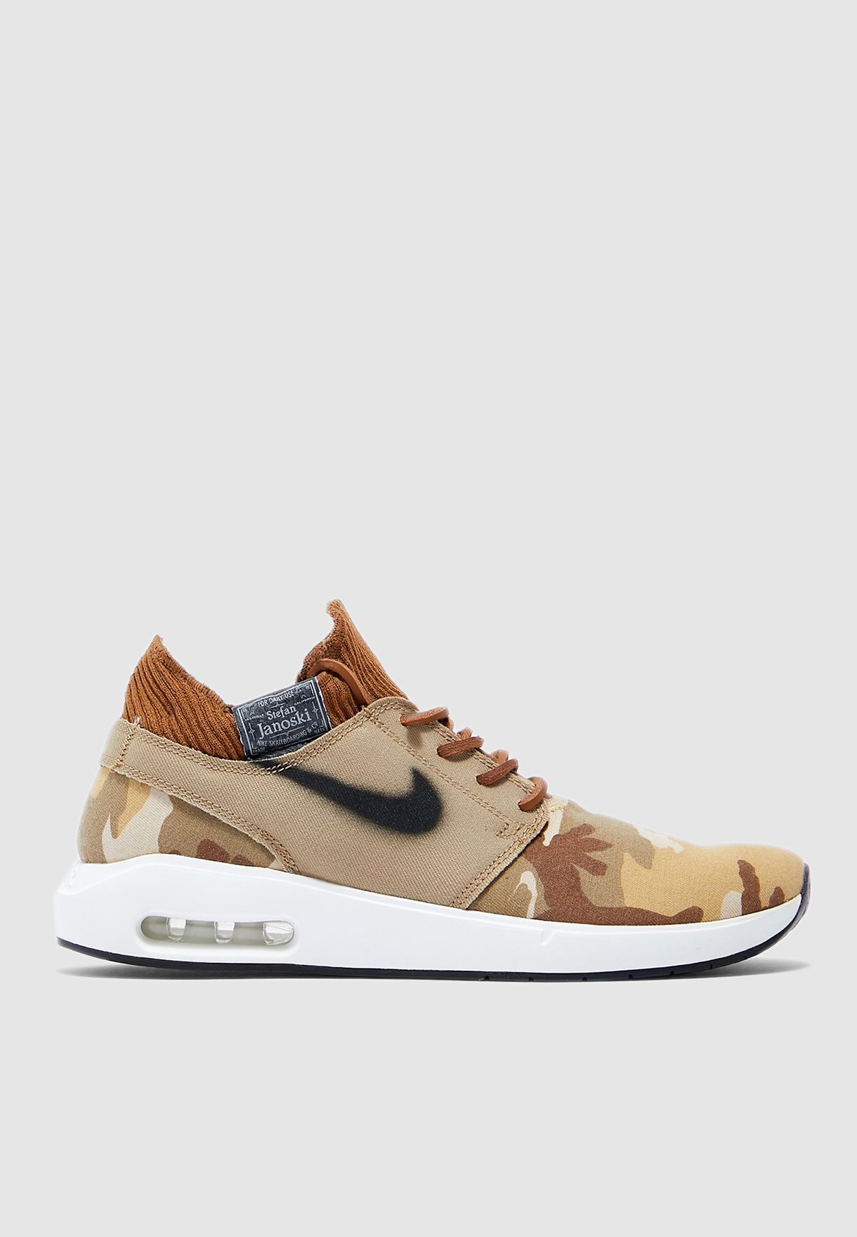 nike sb air max janoski 2 prm mens