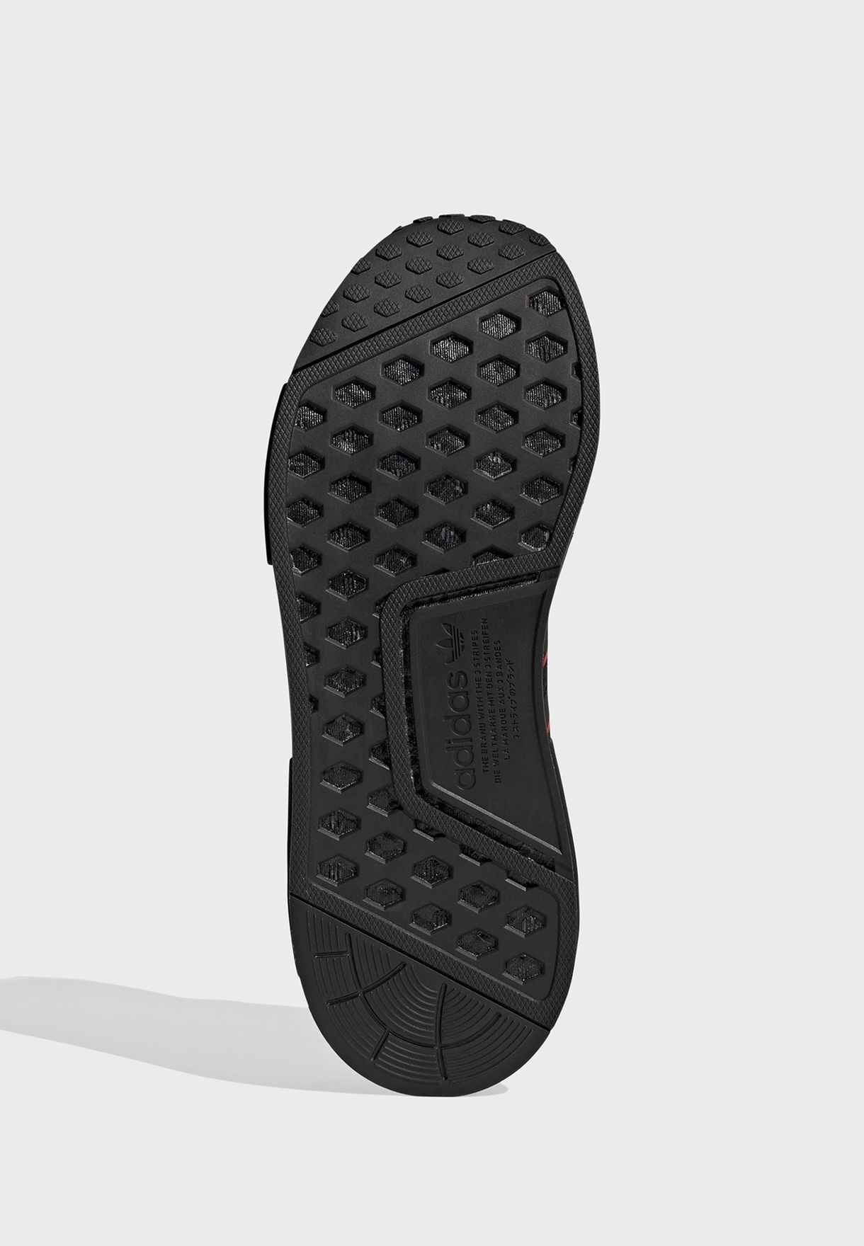 حذاء NMD_V3