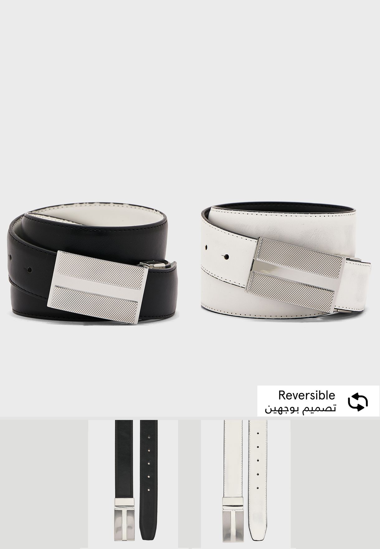 Gredril Belt