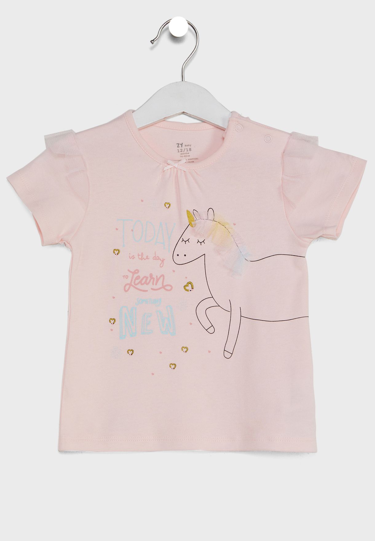 Infant Graphic Pyjama Set