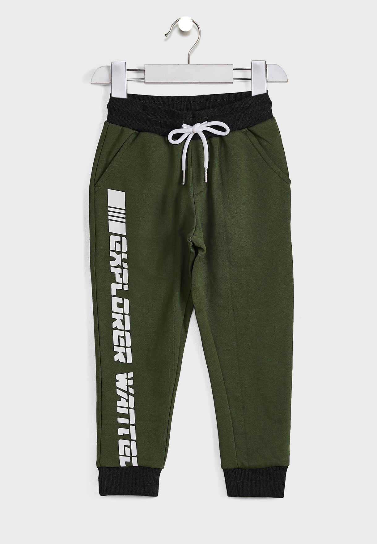 Kids 2 Pack Joggers