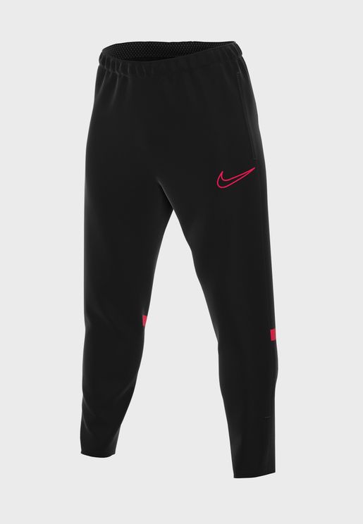 academy nike women's sweatpants