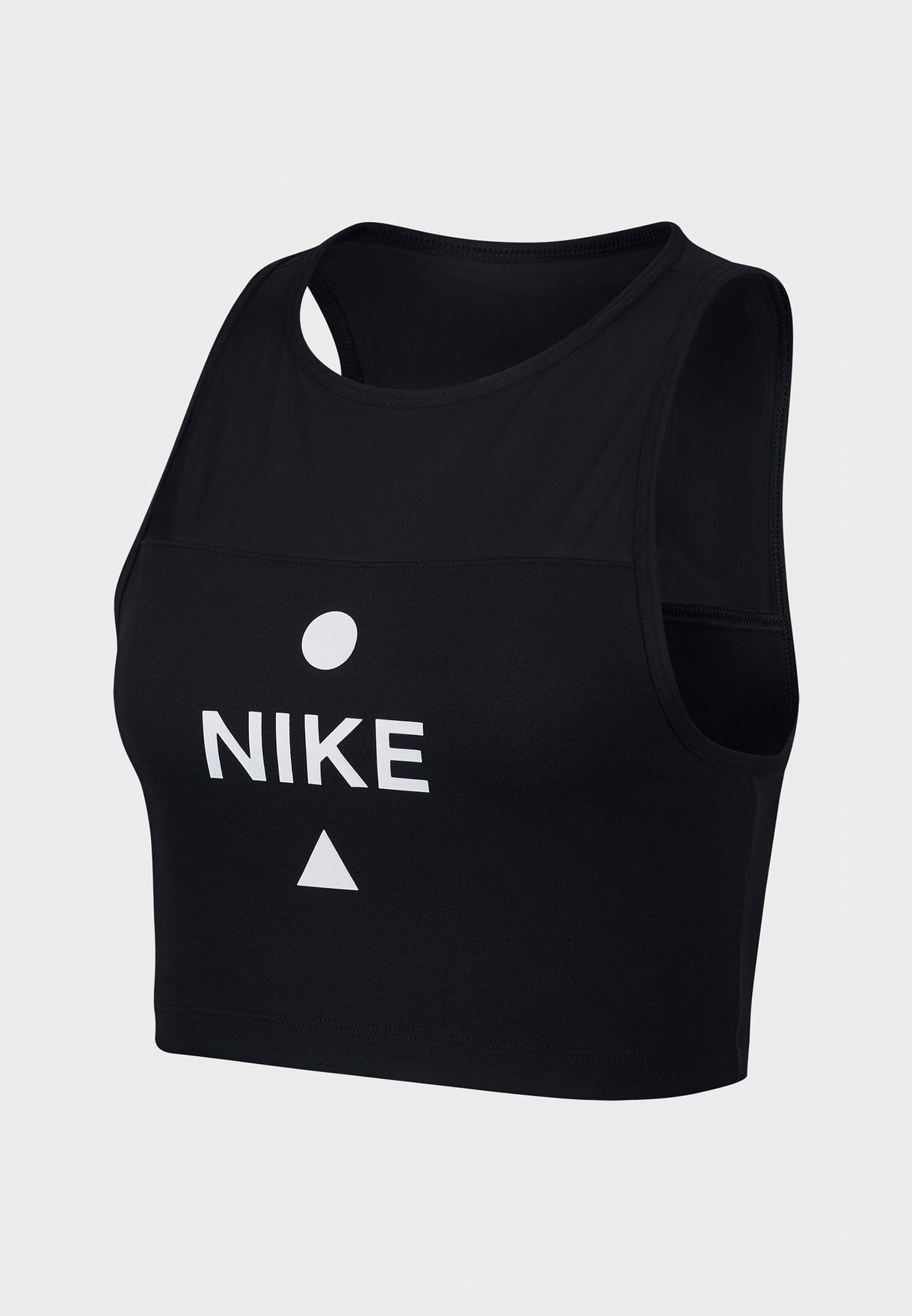 habit nike bebe