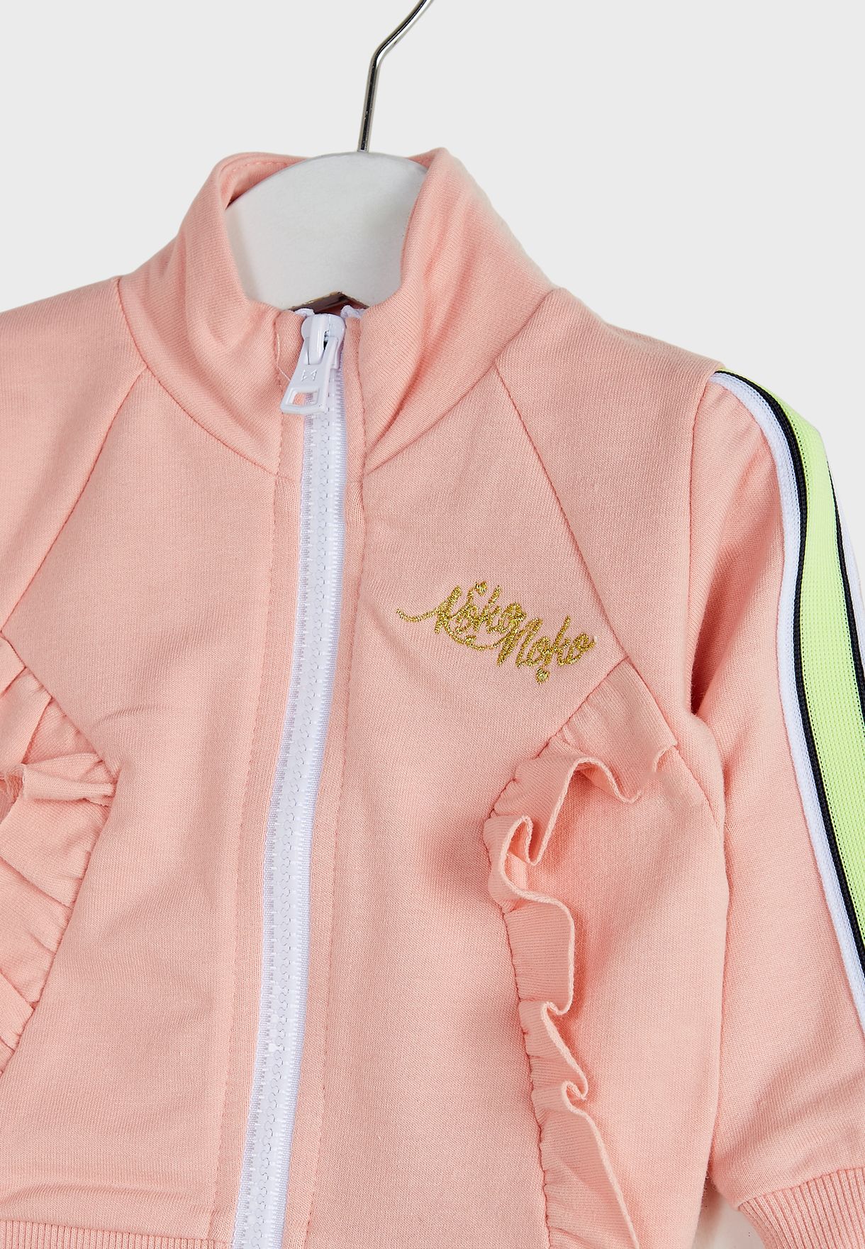 Kids Essential Cardigan