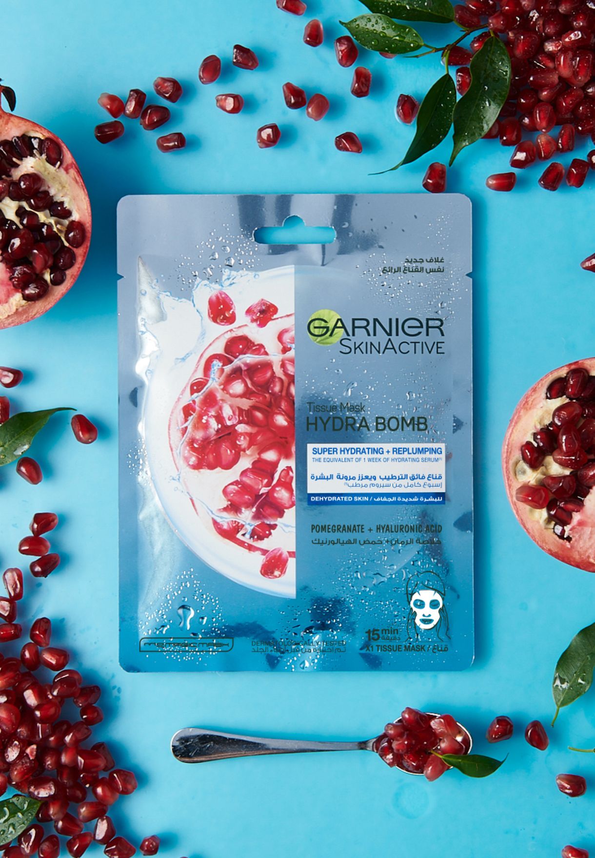 Pomegranate Hydrating Face Tissue Mask