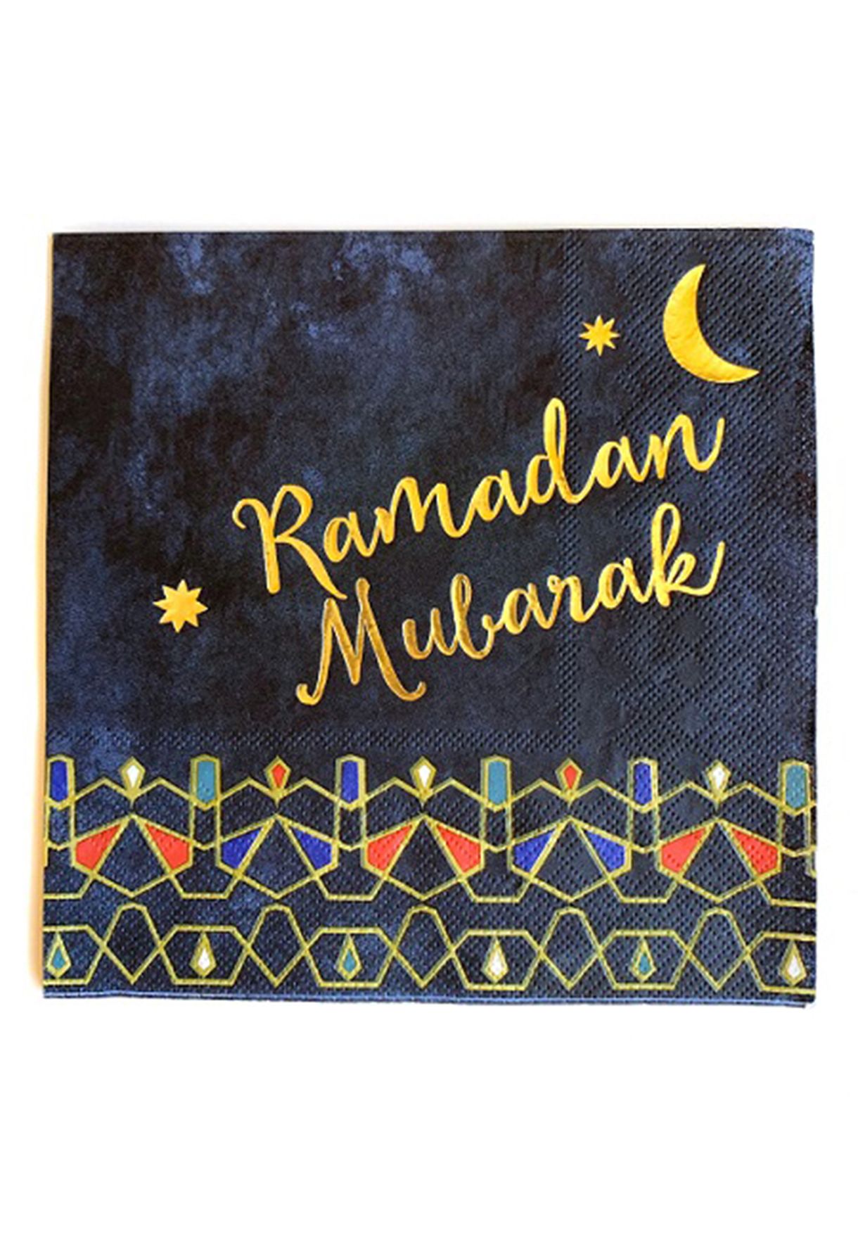 مجموعة مناديل ورقية مزينة بكتابة رمضان مبارك