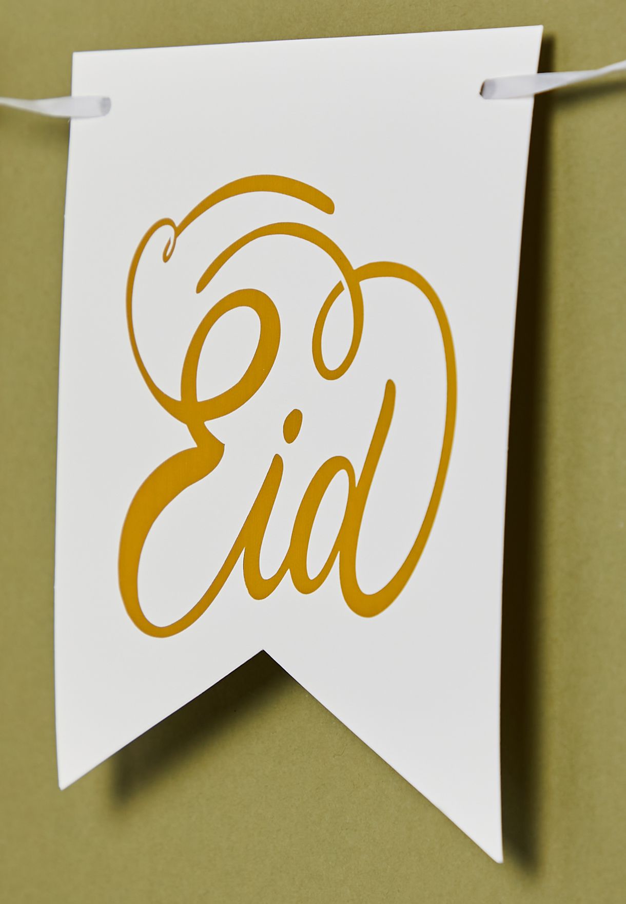 Metallic Gold Calligraphy Eid Bunting