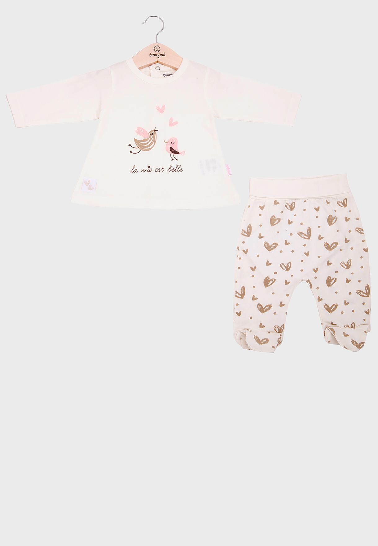 Infant Printed T-Shirt & Sweatpants