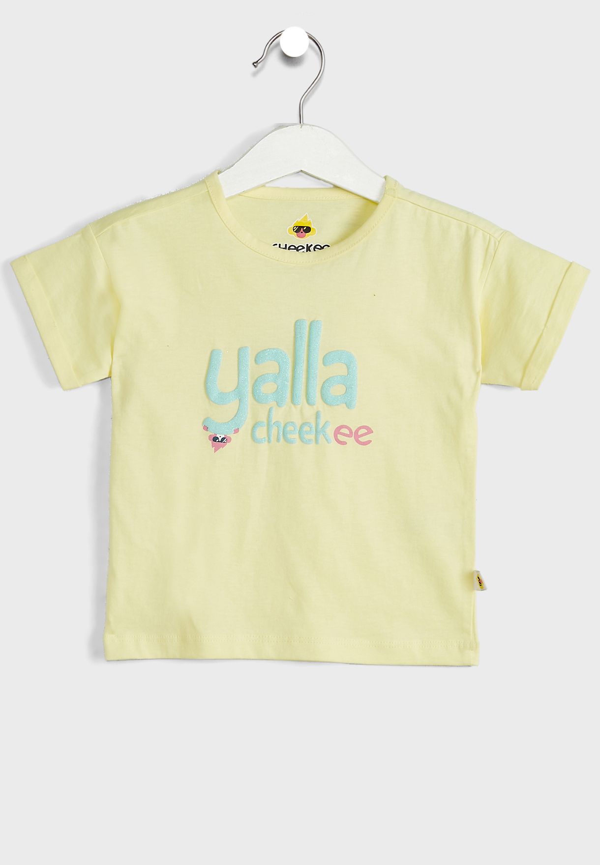 Kids Arabella T-Shirt