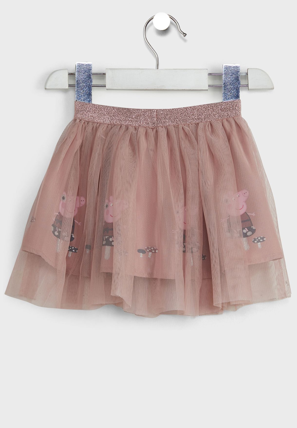Kids Essential Skirt
