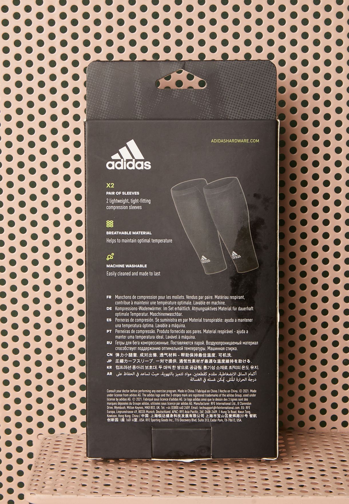 Compression Calf Sleeves - S/M