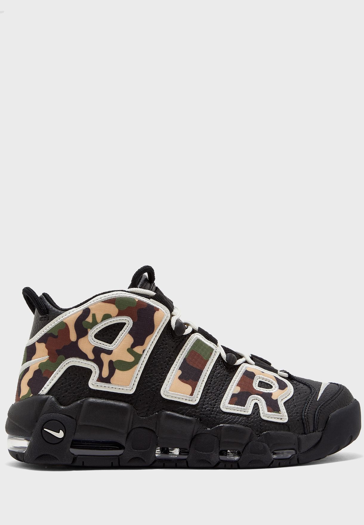 camouflage uptempo