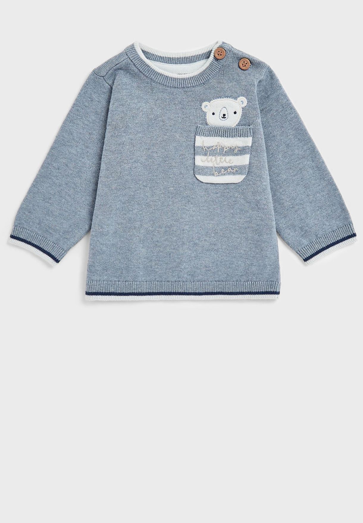 Infant 3 Pack Assorted Track Suit