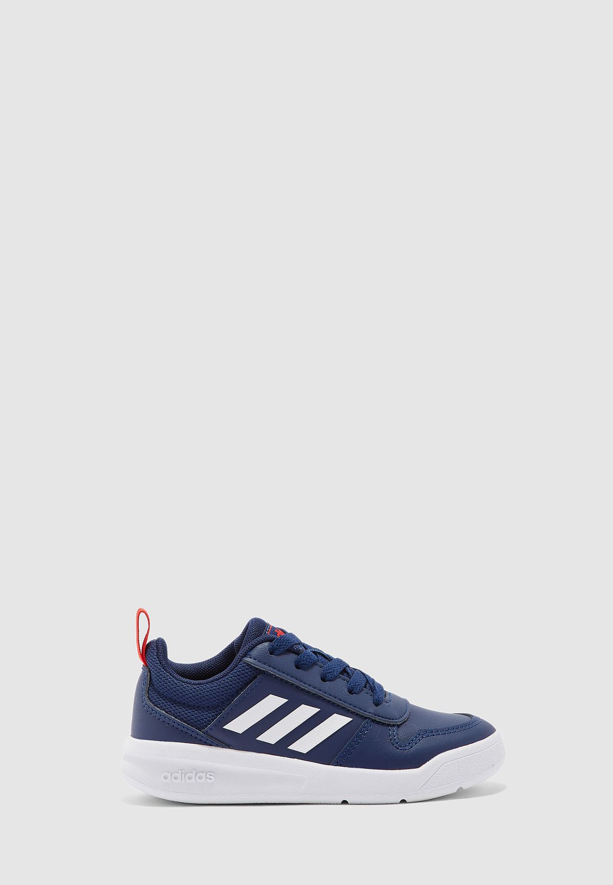 adidas all sports shoes