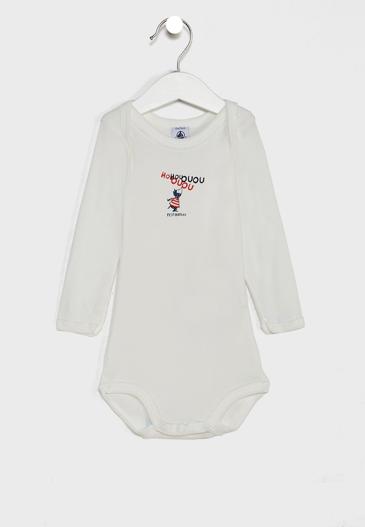 Infant 5 Pack Assorted Bodysuit