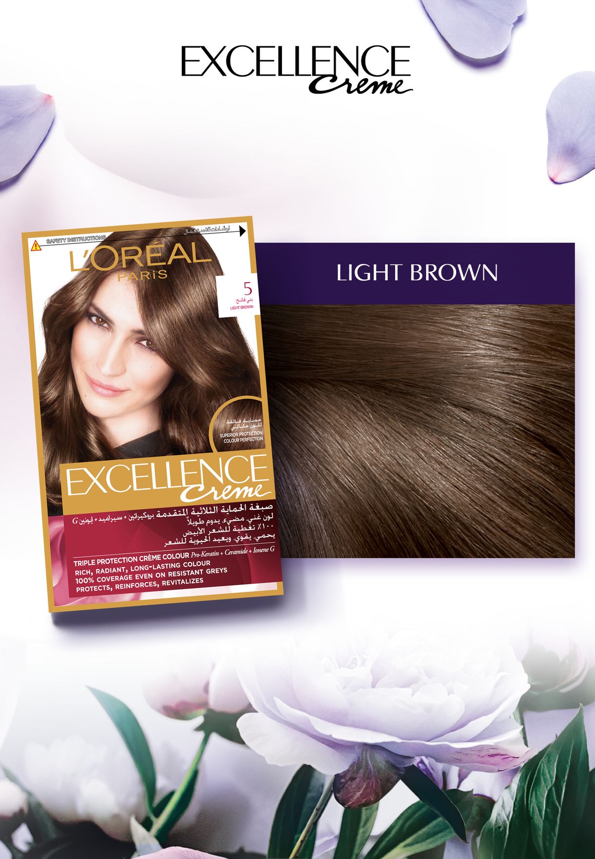 Buy L Oreal brown Excellence Creme Permanent Hair Color Light Brown for  Women in Dubai, Abu Dhabi