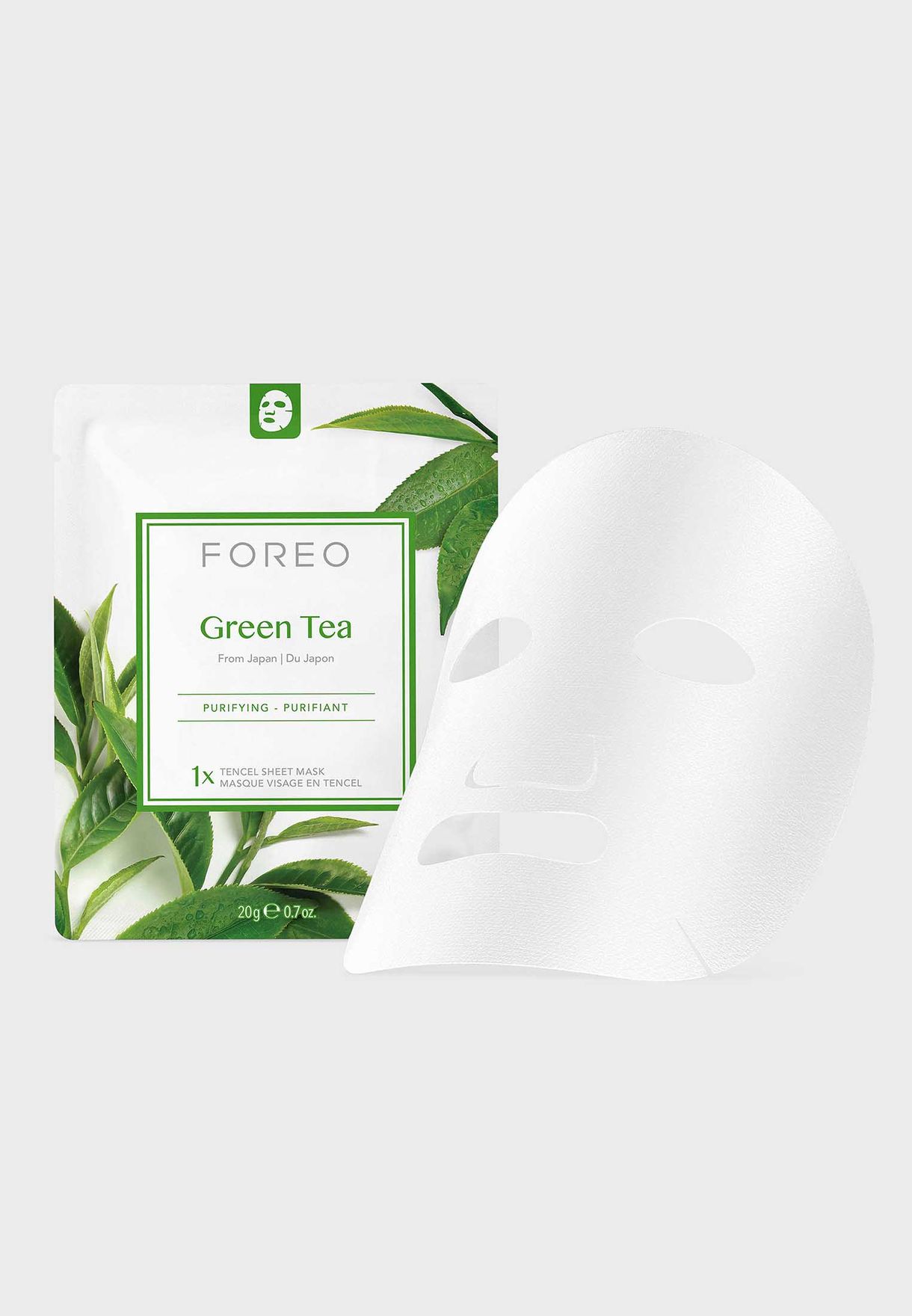 Green Tea Sheet Mask X3
