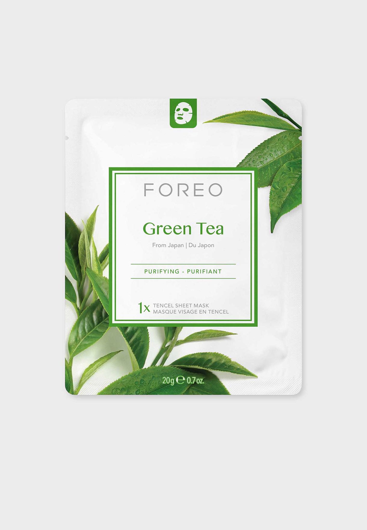 Green Tea Sheet Mask X3