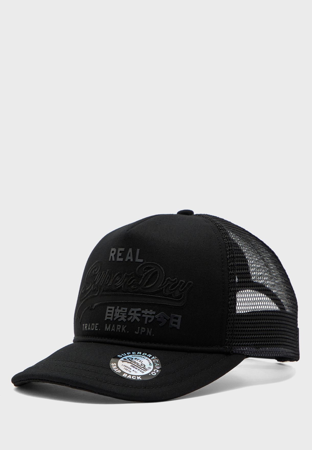 Kom langs om het te weten Postcode fragment Buy Superdry black Vintage Logo Trucker Cap for Men in MENA, Worldwide