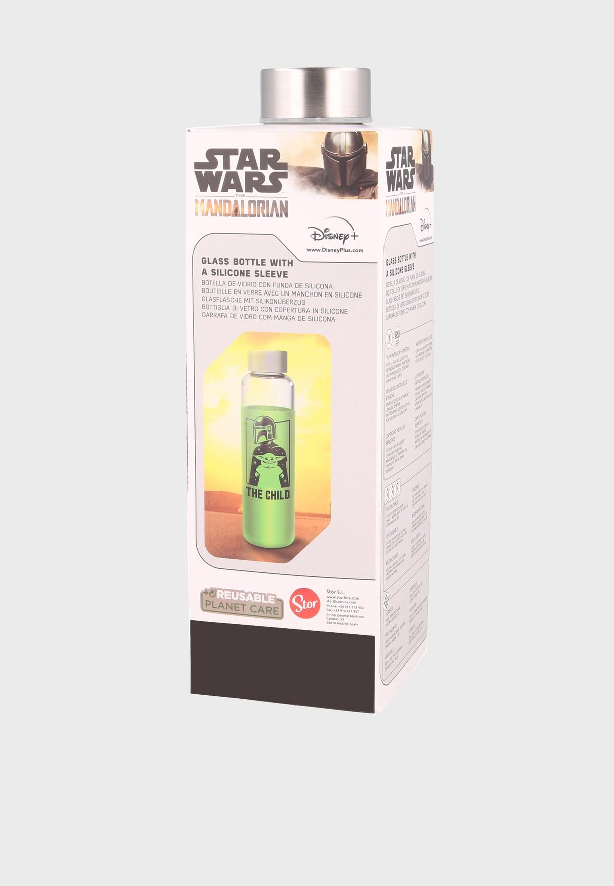 Madalorian Water Bottle