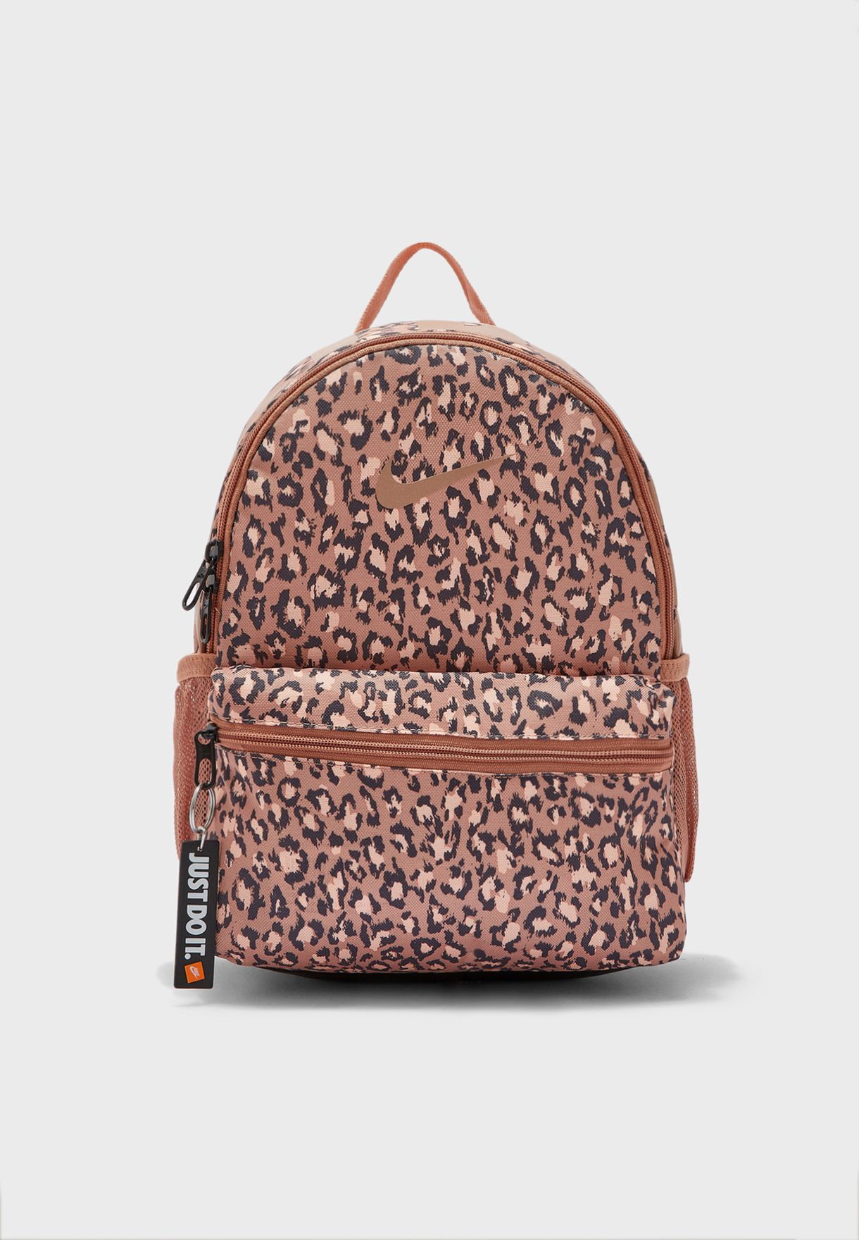 nike leopard print just do it mini backpack