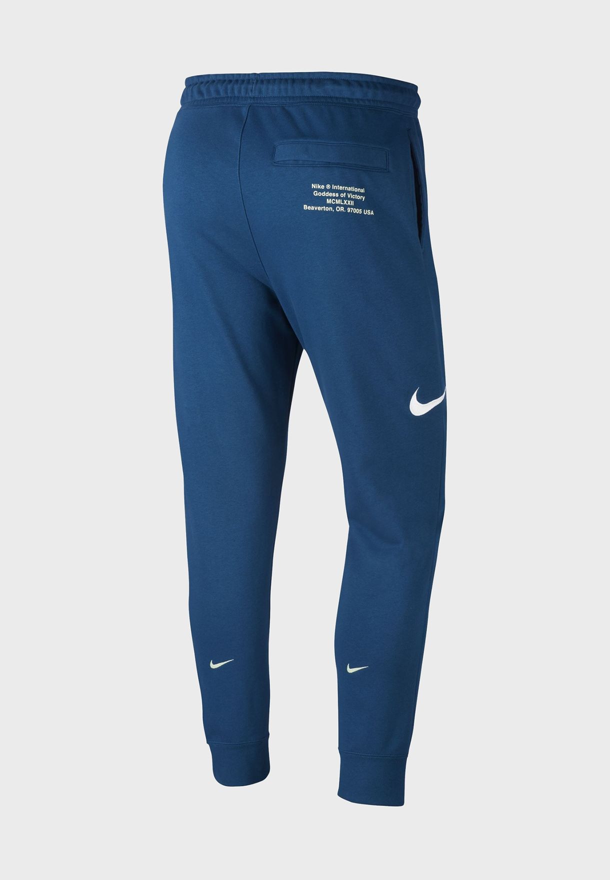 nike international pants