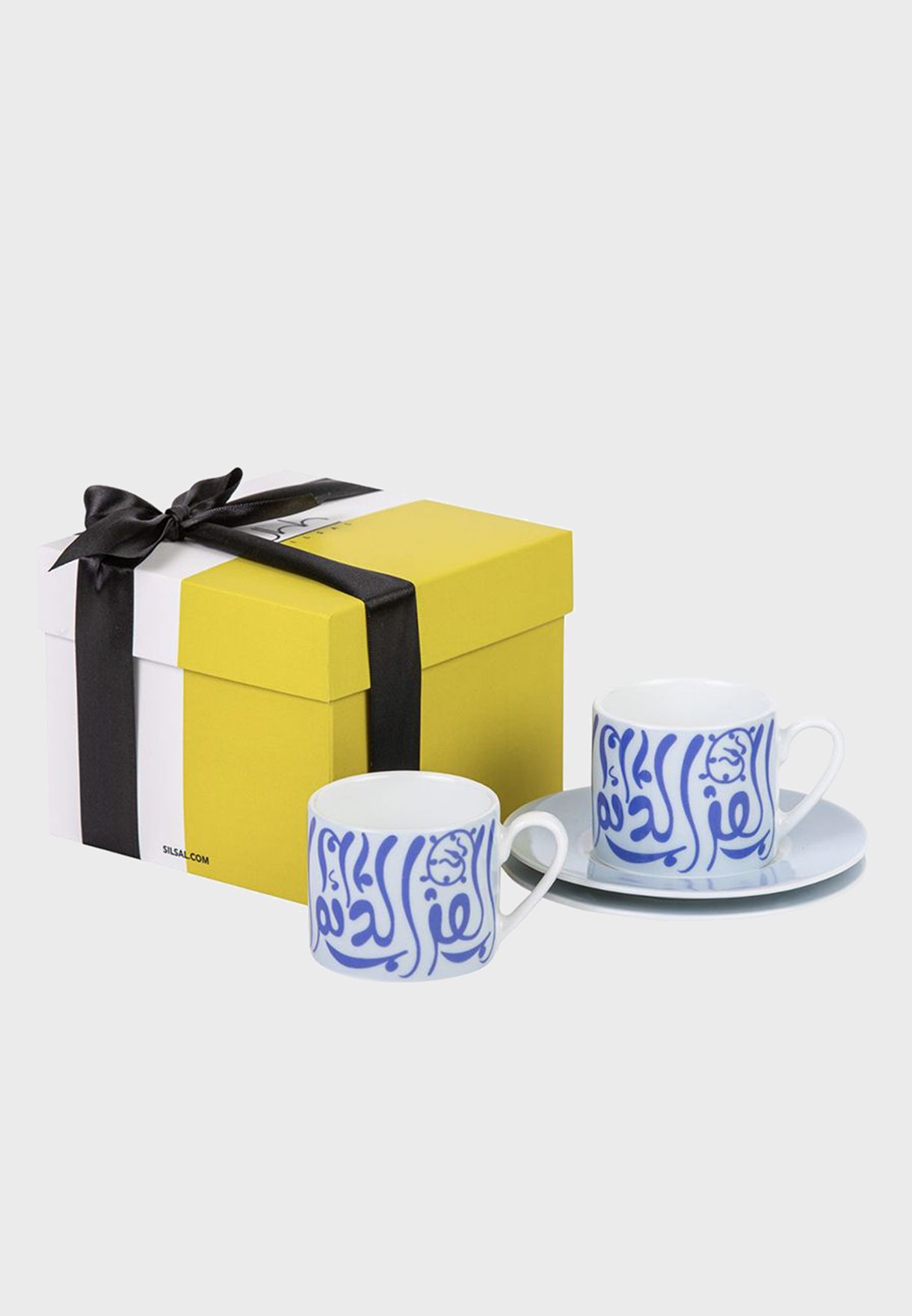 Set Of 2 Diwani Espresso Cups Gift Box