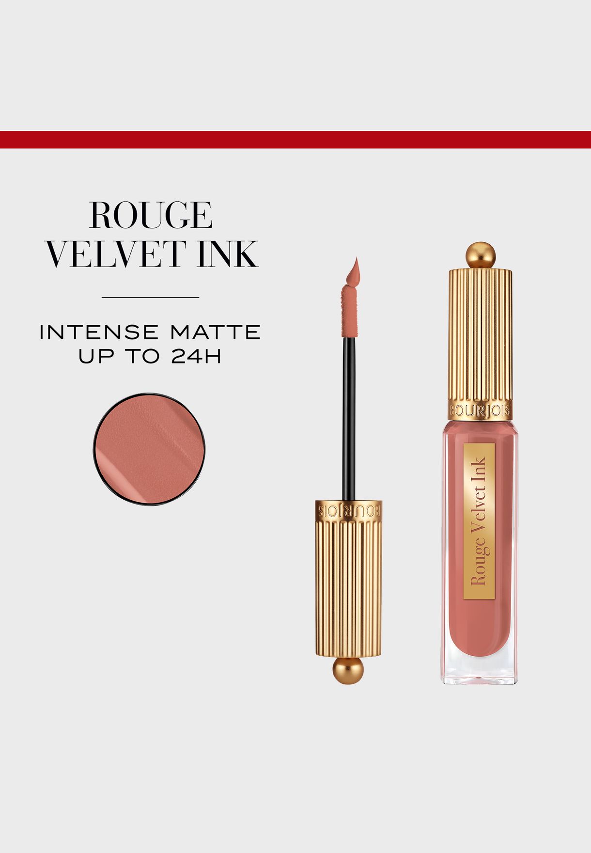 bourjois rouge velvet ink 13