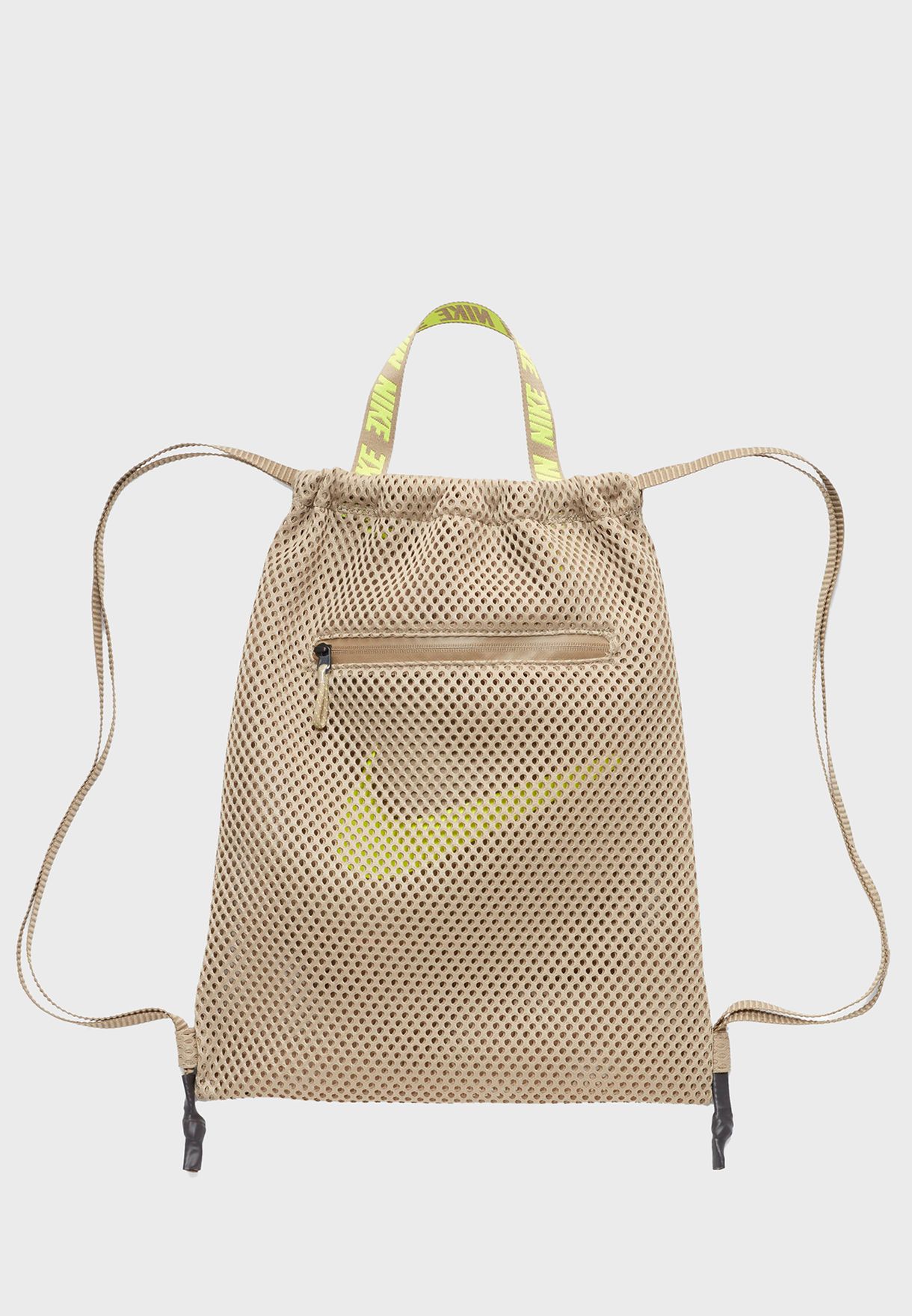 nike essential gymsack