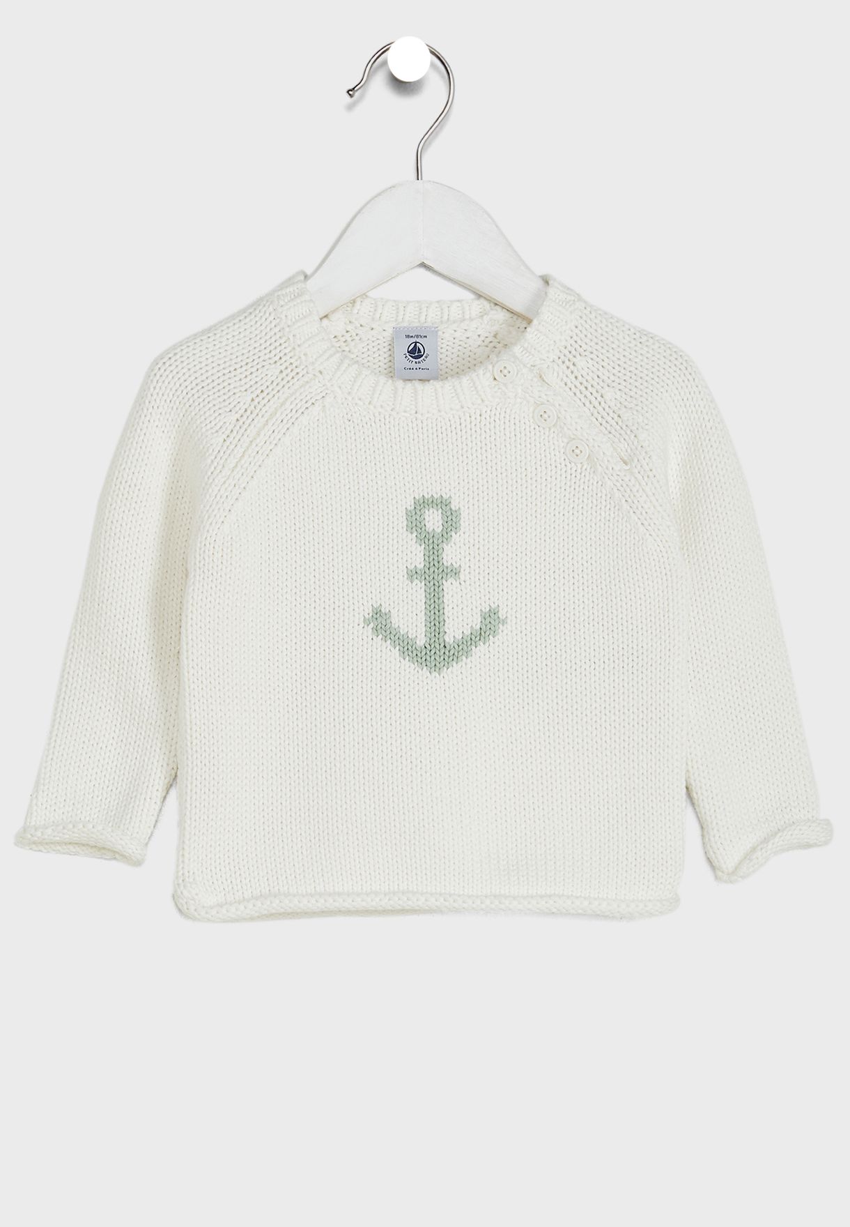 Infant Crew Neck Sweater