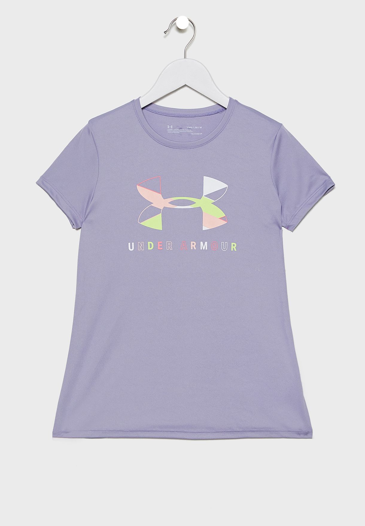 Buy Under Armour Grey Youth Big Logo Tech T Shirt For Kids In Mena Worldwide 555