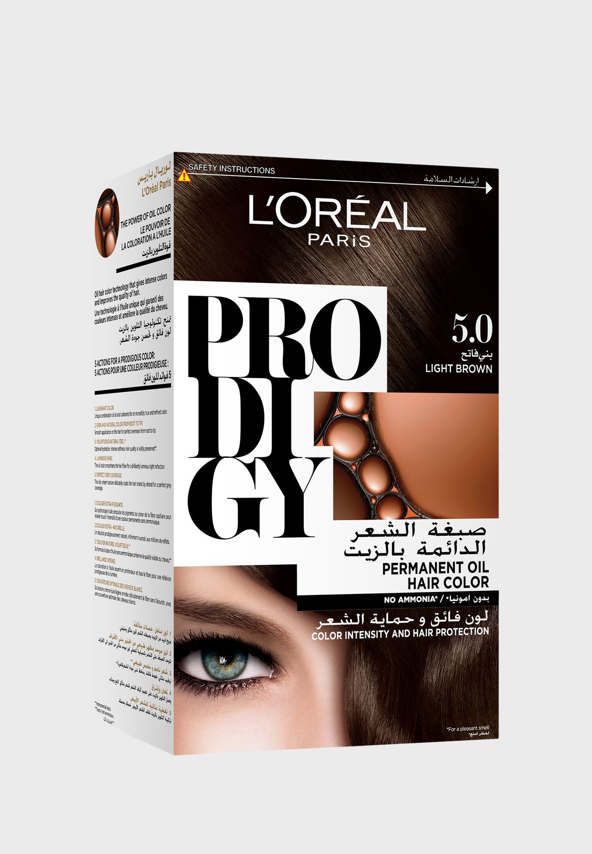 Prodigy Permanent Hair Color Light Brown