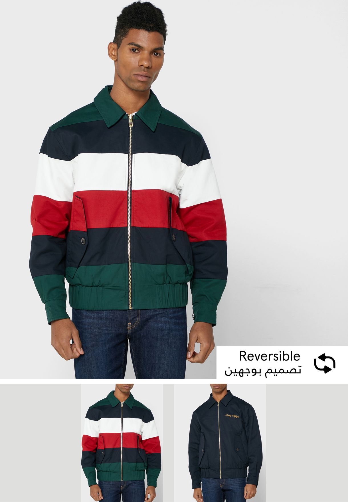 tommy hilfiger color block jacket