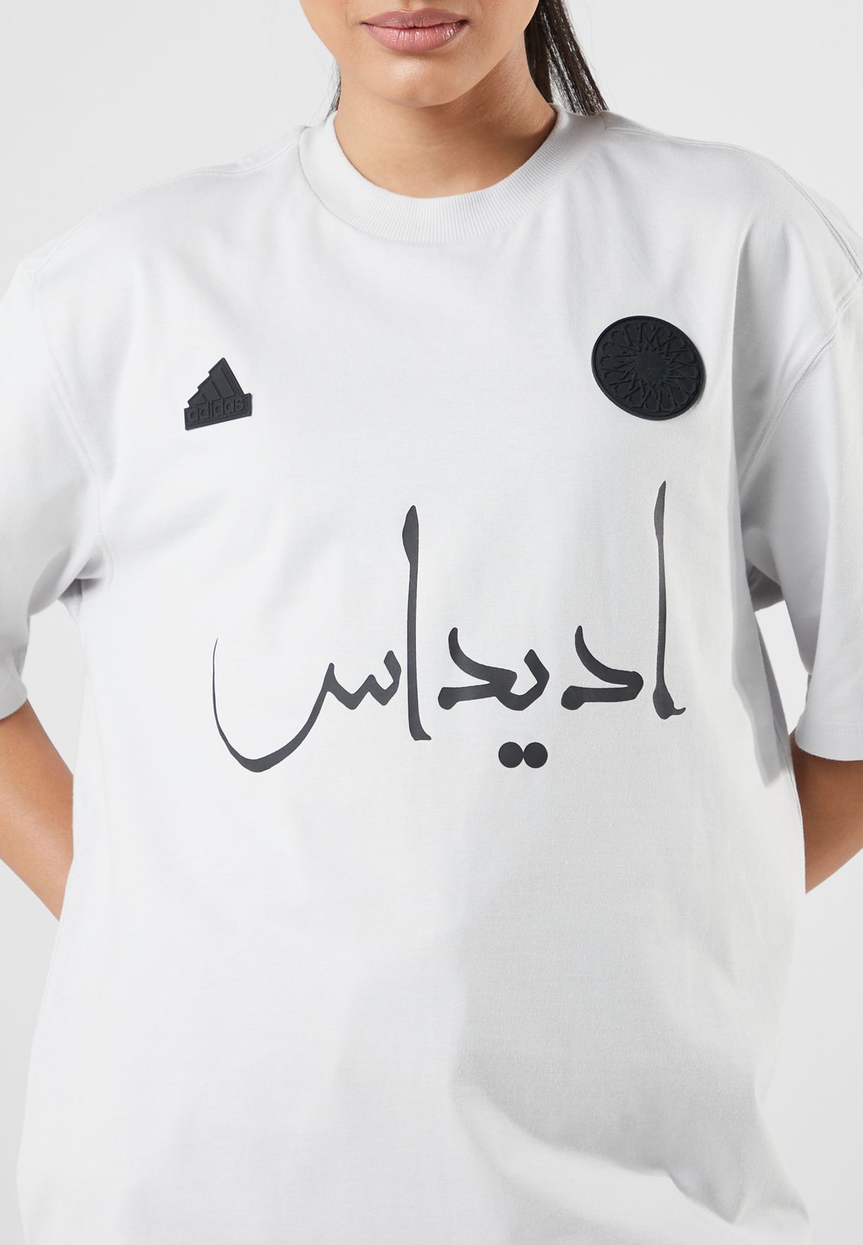 تيشيرت فضفاض