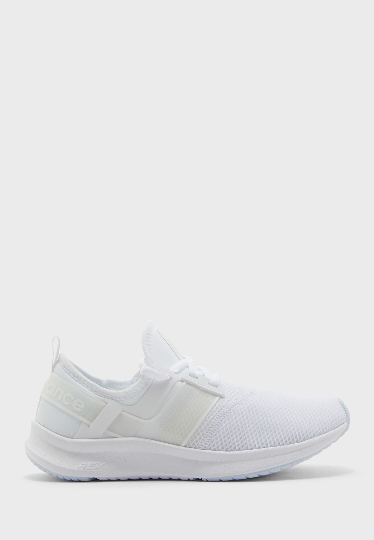 new balance nergize sport white