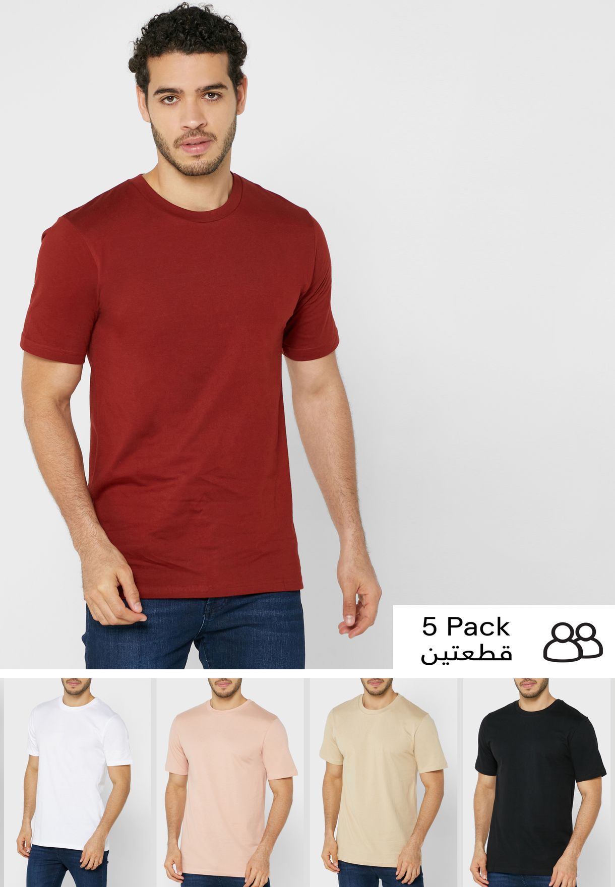 5 Pack Essential Crew Neck T-Shirts