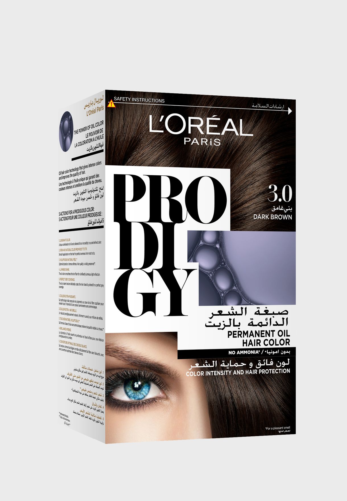 Buy L Oreal brown Prodigy Permanent Hair Color Dark Brown for Women in  Riyadh, Jeddah