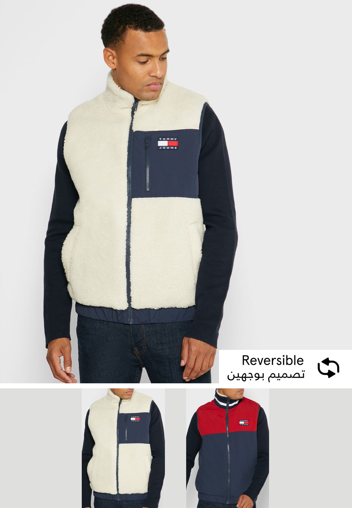 Buy Tommy Jeans multicolor Reversible 