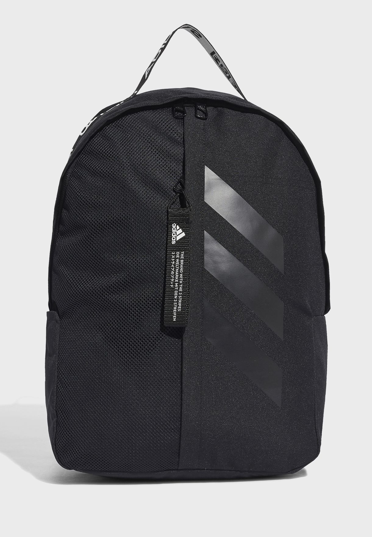 adidas the brand with the 3 stripes bag