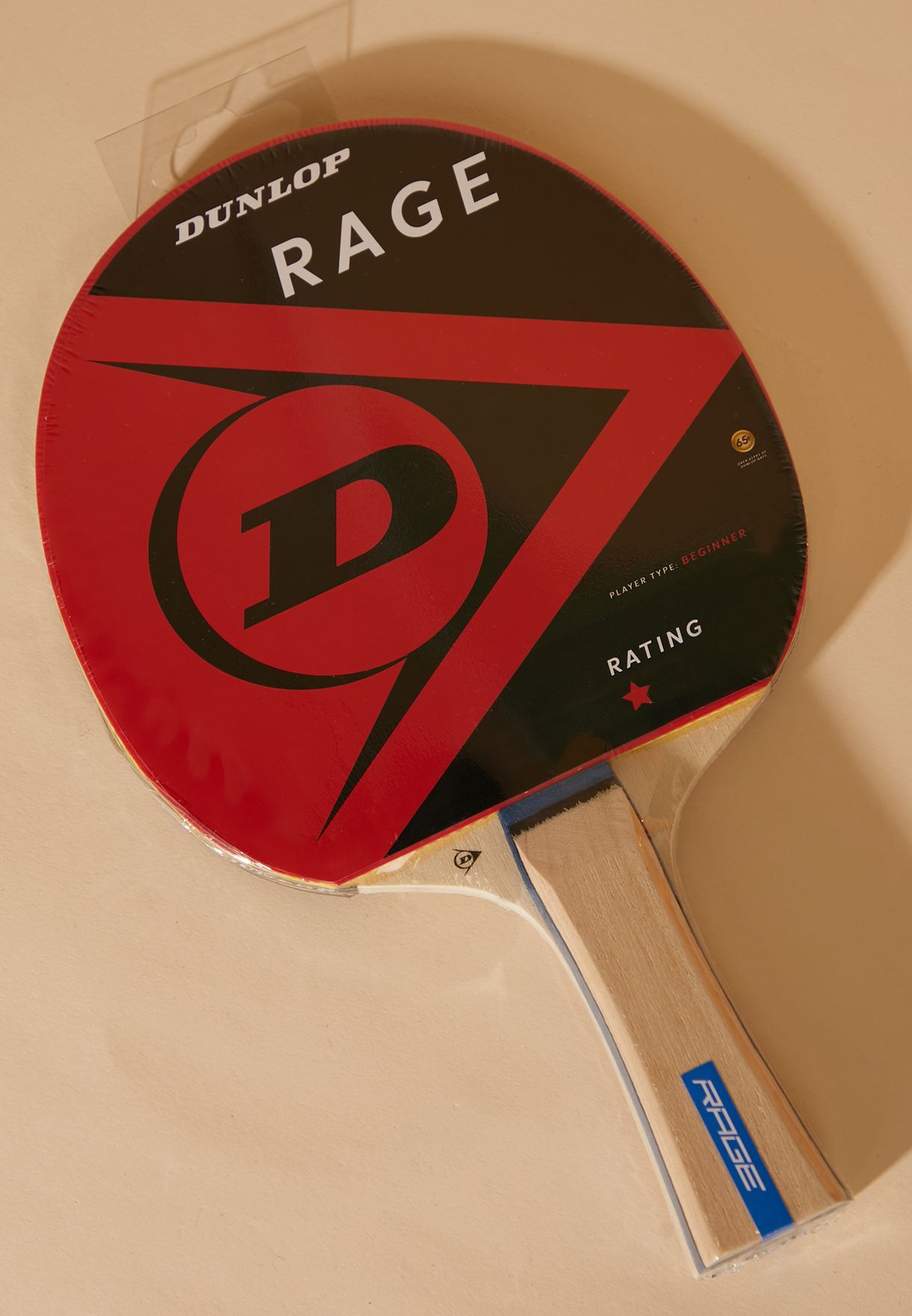 Rage Table Tennis Racket