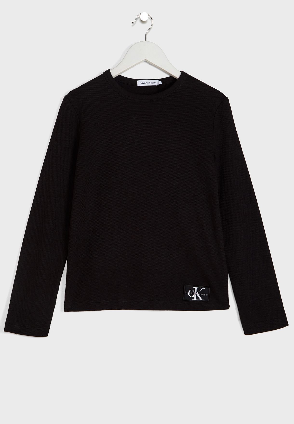 Youth Essential T-Shirt